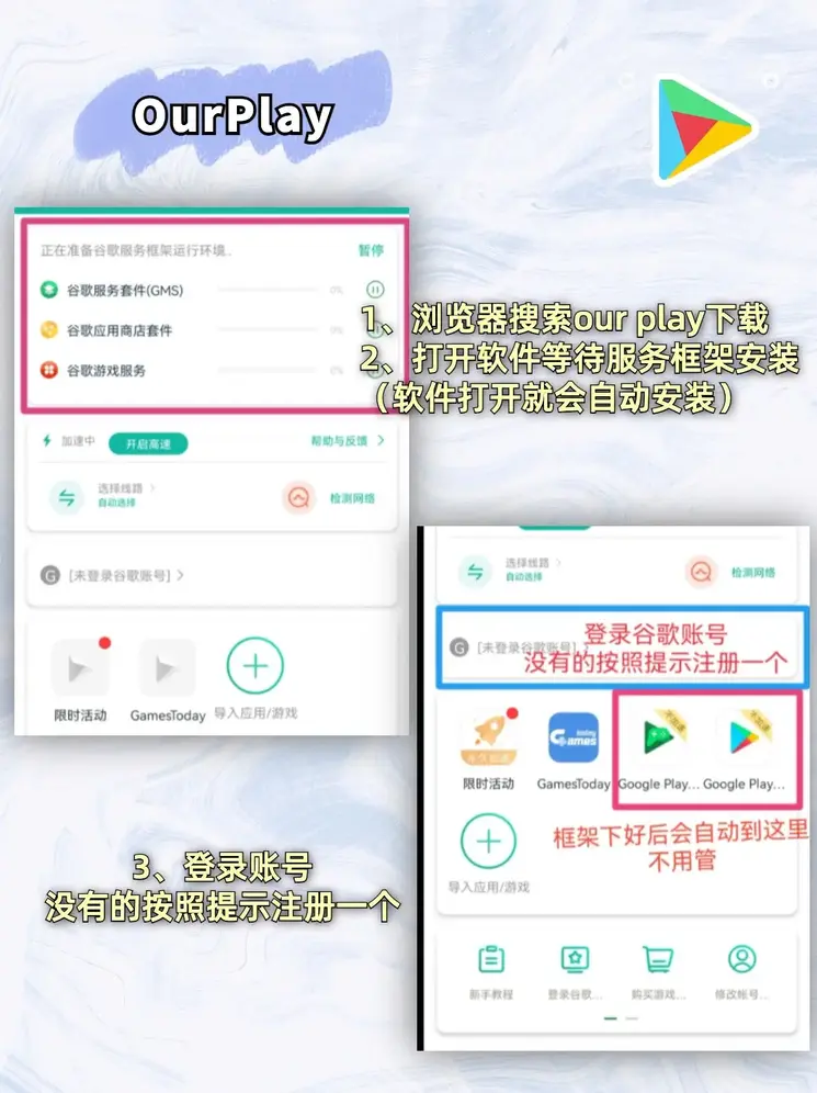 牛宝真人平台截图1